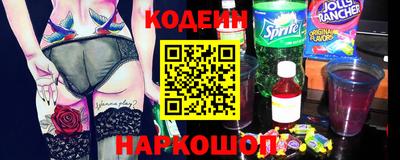 прущие грибы Кинель