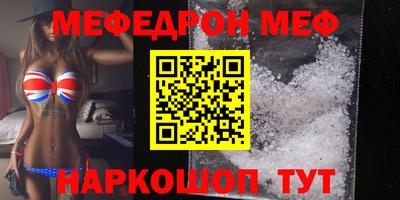 марки nbome Кимры