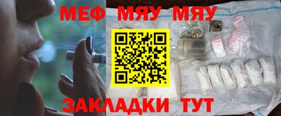 прущие грибы Кинель