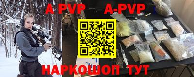 марки nbome Кимры