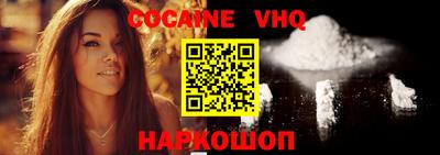 прущие грибы Кинель