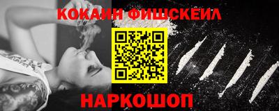 ГАЛЛЮЦИНОГЕННЫЕ ГРИБЫ Кингисепп