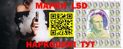 марки nbome Кимры