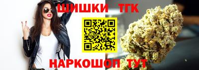 марки nbome Кимры