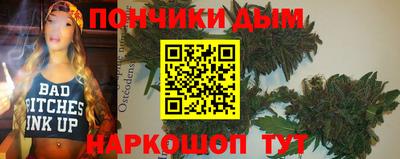 марки nbome Кимры