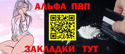 ГАЛЛЮЦИНОГЕННЫЕ ГРИБЫ Кингисепп