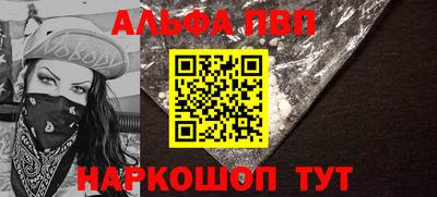 марки nbome Кимры