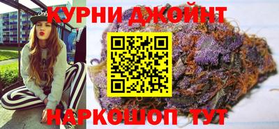 прущие грибы Кинель