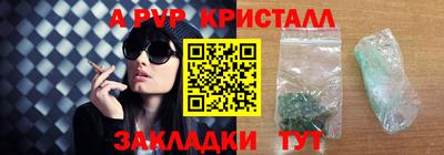 прущие грибы Кинель