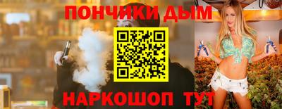 ГАЛЛЮЦИНОГЕННЫЕ ГРИБЫ Кингисепп