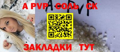 ГАЛЛЮЦИНОГЕННЫЕ ГРИБЫ Кингисепп