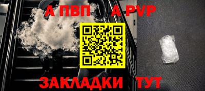 ГАЛЛЮЦИНОГЕННЫЕ ГРИБЫ Кингисепп