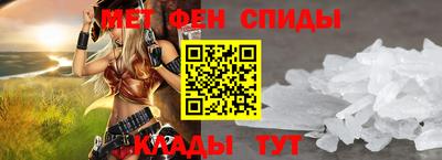 прущие грибы Кинель