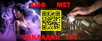 марки nbome Кимры