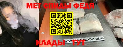 ГАЛЛЮЦИНОГЕННЫЕ ГРИБЫ Кингисепп