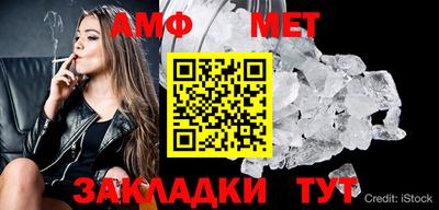 марки nbome Кимры