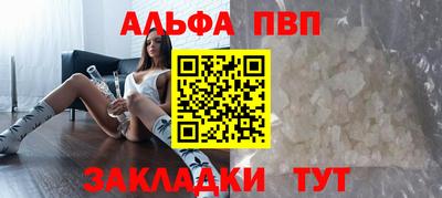ГАЛЛЮЦИНОГЕННЫЕ ГРИБЫ Кингисепп