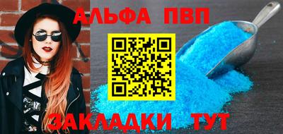 ГАЛЛЮЦИНОГЕННЫЕ ГРИБЫ Кингисепп