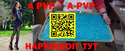 ГАЛЛЮЦИНОГЕННЫЕ ГРИБЫ Кингисепп