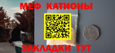 марки nbome Кимры